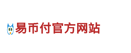 环球360娱乐网站九天国际信任是我们的本金